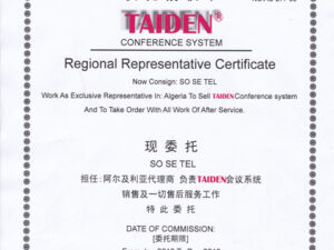 Certificat de représentant exclusif 2018