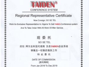 Certificat de représentant exclusif 2019