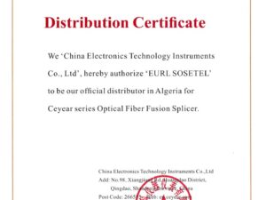 Certificat distributeur officiel en Algérie